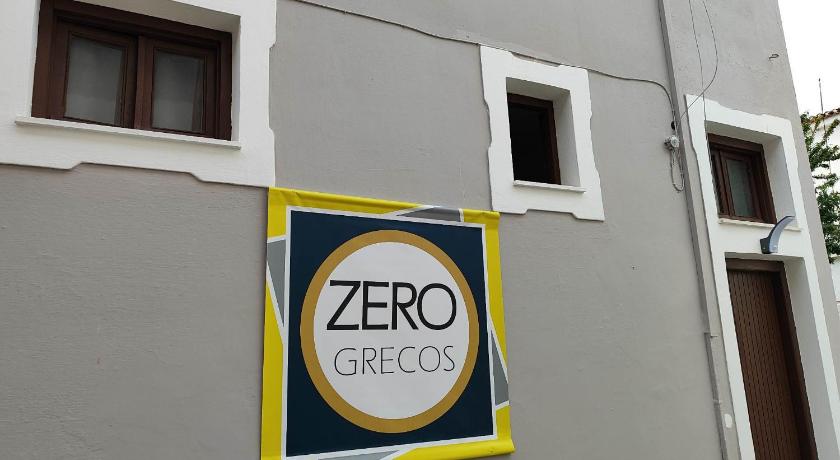Grecos ZERO SKIATHOS photo