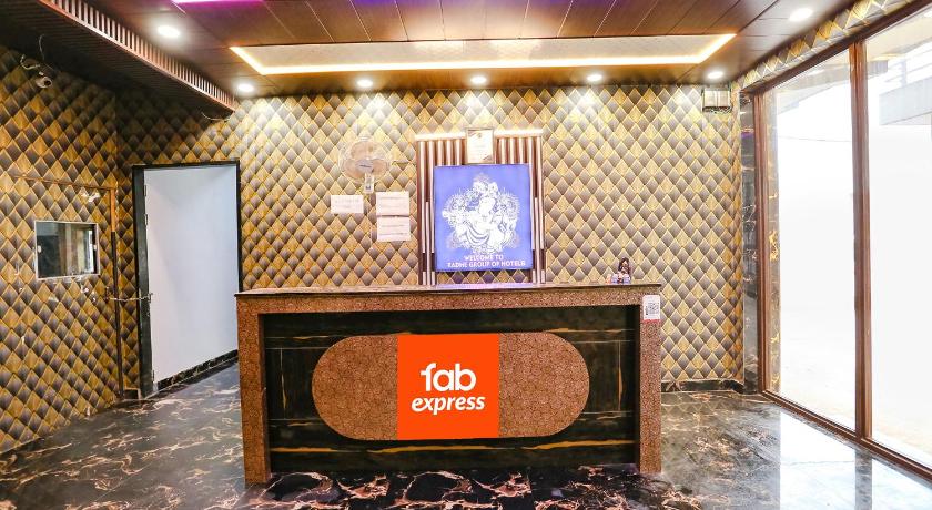OYO Townhouse 729 Hotel Mirage Near Delhi Airport photo