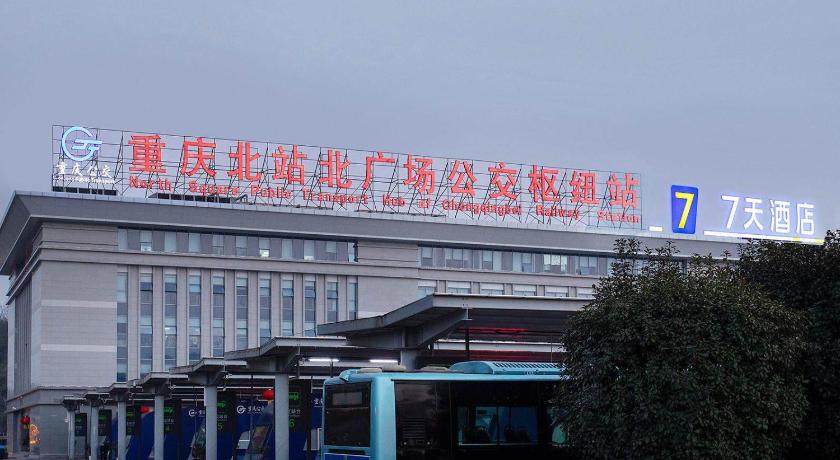 7 Days Inn Chongqing Longtou Temple North Railway Station North Square – Chungking (Chongqing), KY