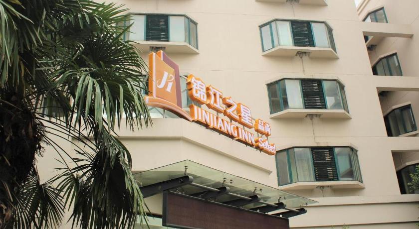 Jinjiang Inn Select Yangzhou Shouxi Lake Siwangting Road – Yangzhou, VA