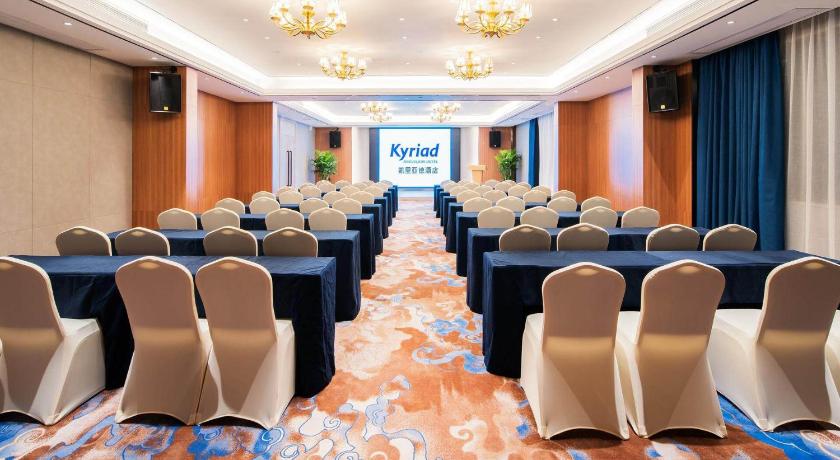 Kyriad Marvelous Hotel Heyuan Hakka Cultural Park – Heyuan, IA