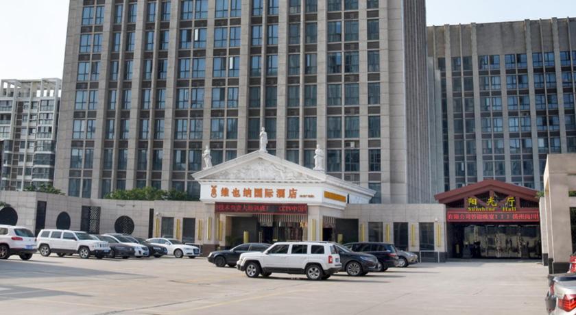Vienna International Hotel Yangzhou Wanda Plaza Libao – Yangzhou, MD
