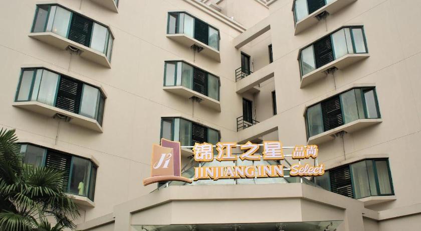 Jinjiang Inn Select Yangzhou Shouxi Lake Siwangting Road – Yangzhou, VA