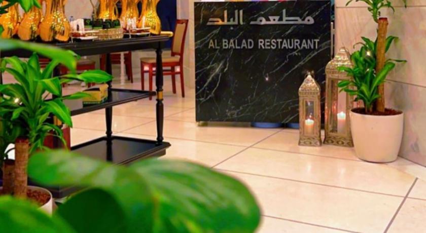 Mysk Touch Al Balad photo