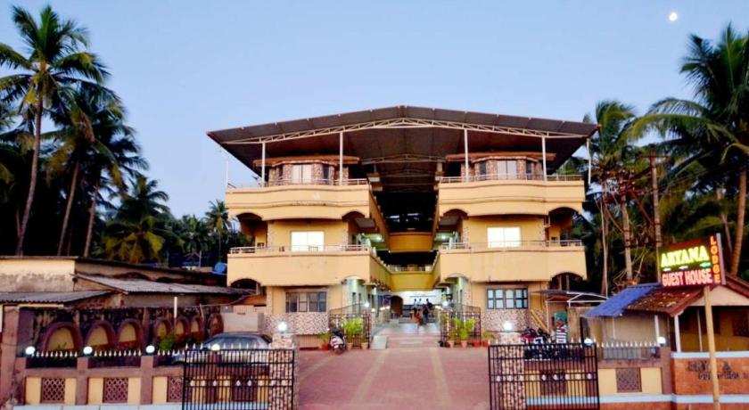 Aryana Guest House  photo