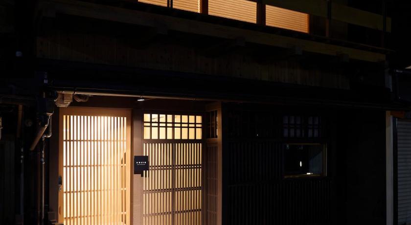 Kyoto ANJIN Gion Shirakawa 4-Star Guesthouse amenity