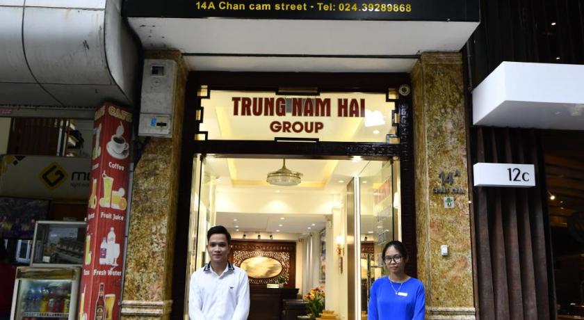 河内 Phoenix Legend Hotel 3星级 酒店 餐厅