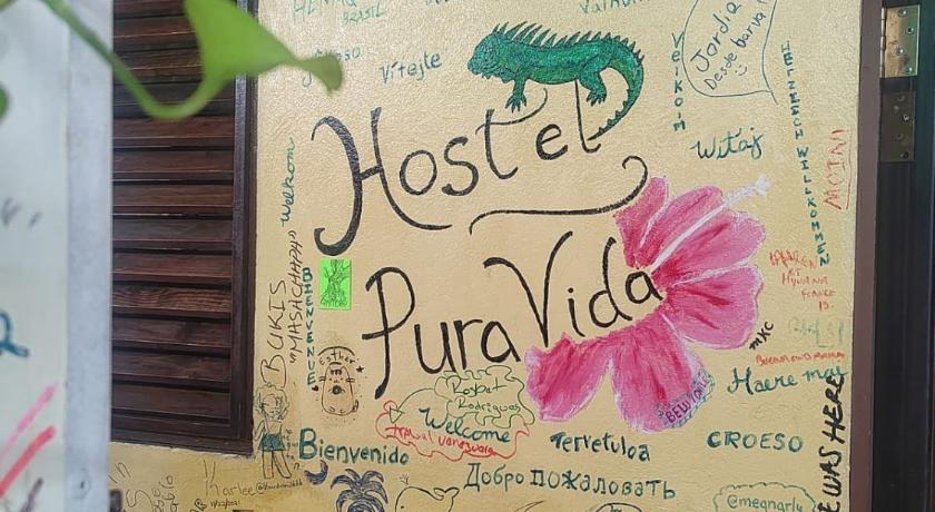 Hostel Pura Vida en Liberia photo