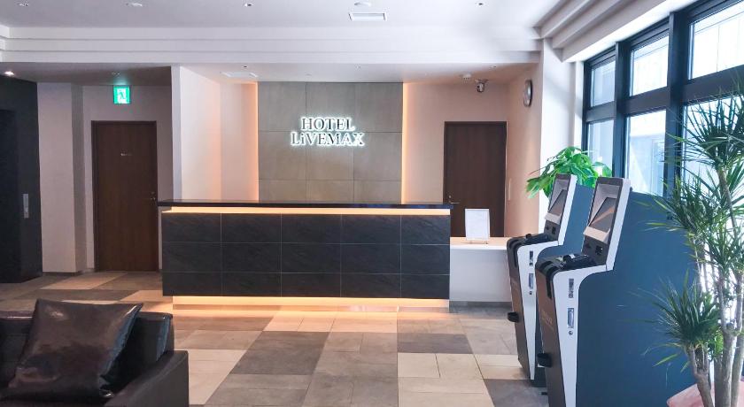 HOTEL LiVEMAX PREMIUM Sapporo-odorikouen photo