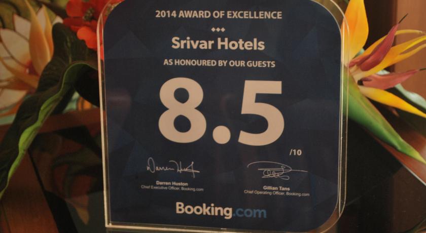 Srivar Hotels