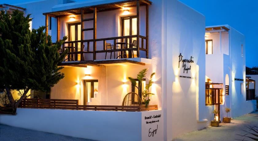 Piperaki Project — Hotel in Paros Island