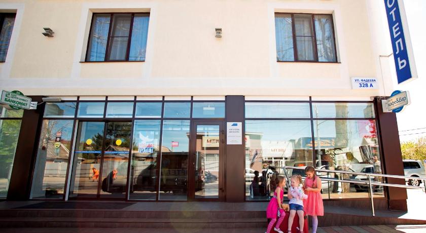 Aerohotel Krasnodar — Hotel in Krasnodar
