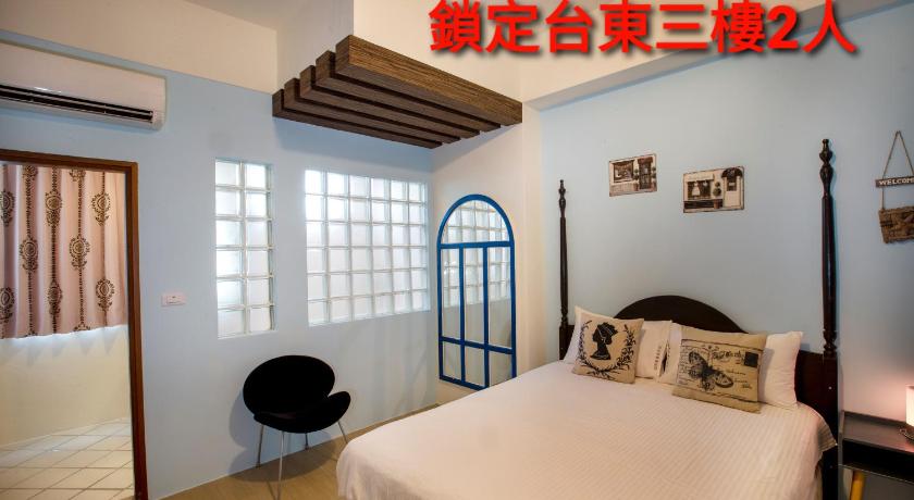 Focus Taitung Bed and Breakfast - image 48