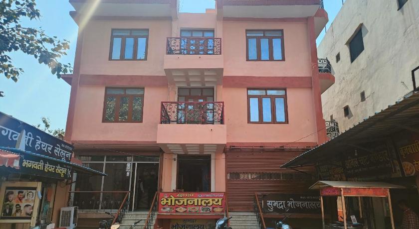 Shubhadra Guest House photo
