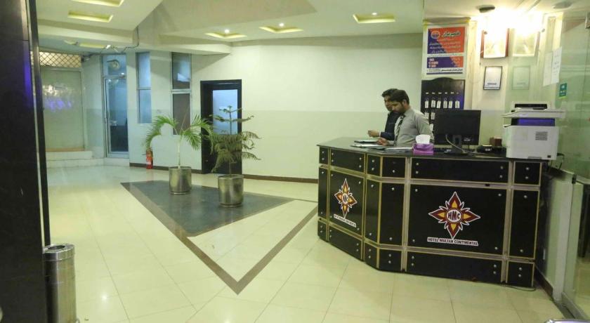 Hotel Multan Continental photo