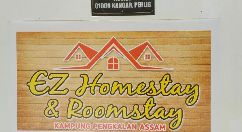 D Homestay — Hotel in Kangar