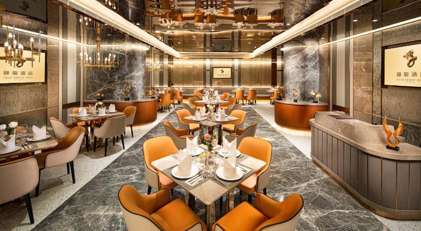 China Dragon Hotel – Macao (Macau), AK