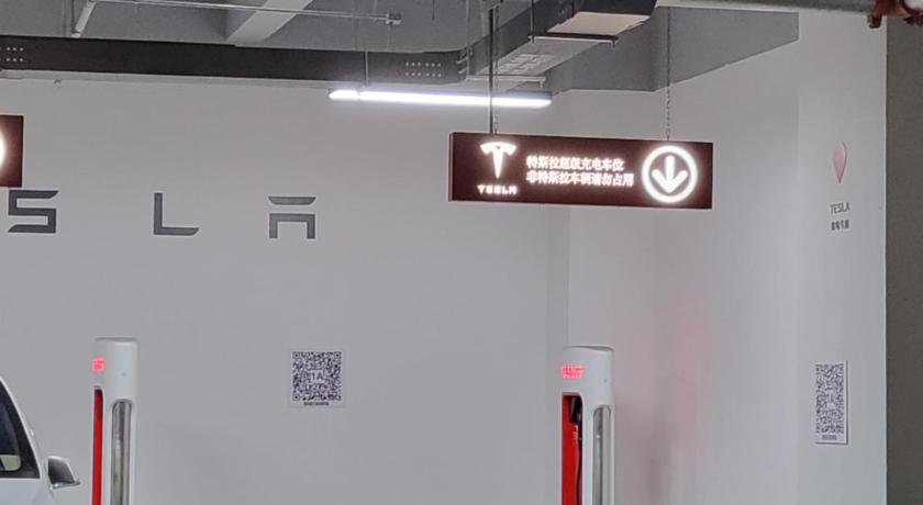 Tianjin Saixiang Hotel - image 45