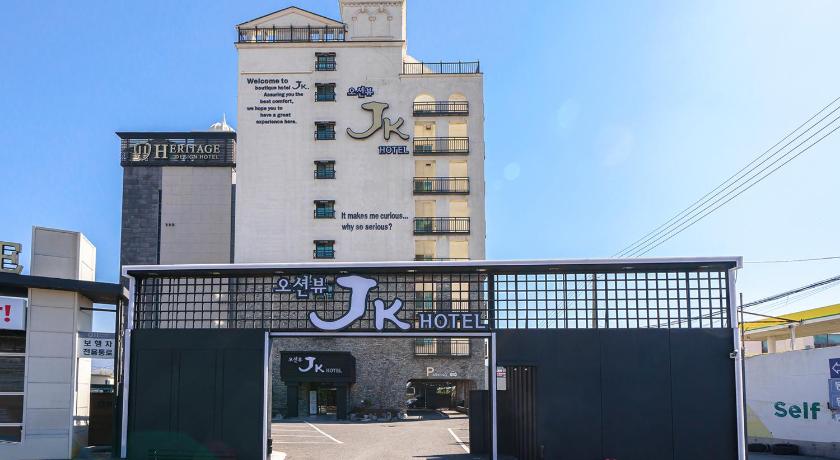 釜山 Hotel JK 2星级 酒店 大堂