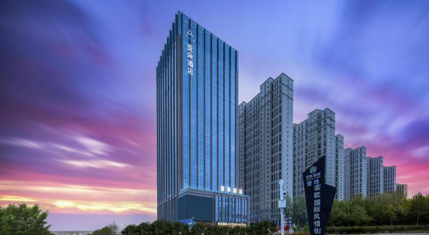 Atour Hotel Urumqi Convention and Exhibition Center