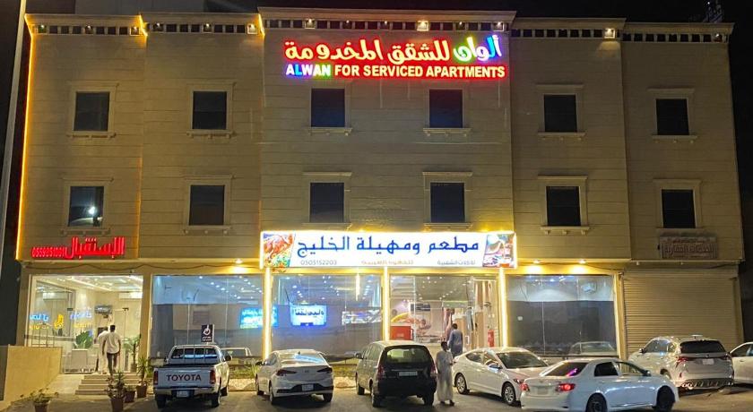 Alwan apartment hotel — Hotel in Khamis Mushayt