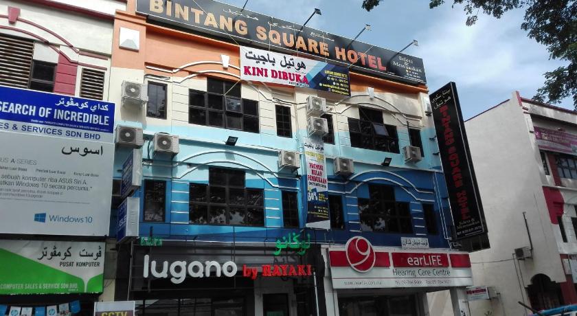 Bintang Square Hotel – Kota Bharu, PA
