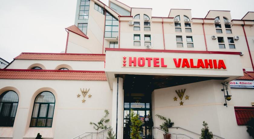 Hotel Valahia — Hotel in Târgoviște