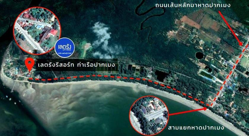 LayTrang Pakmeng Marina Spa and Resort photo
