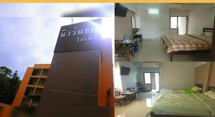 Khao Yai New Wanchai Hotel 1-Star Hotel suite