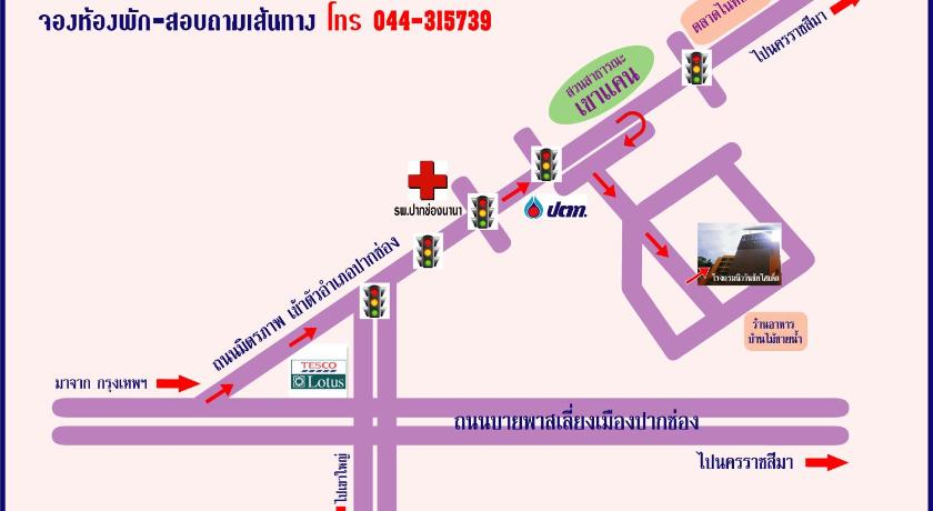 Khao Yai New Wanchai Hotel 1-Star Hotel amenity