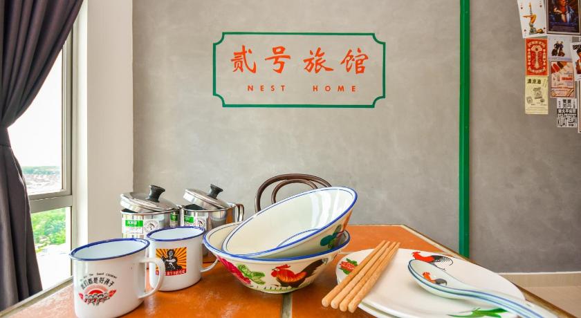 Image of Vintage Suite 7