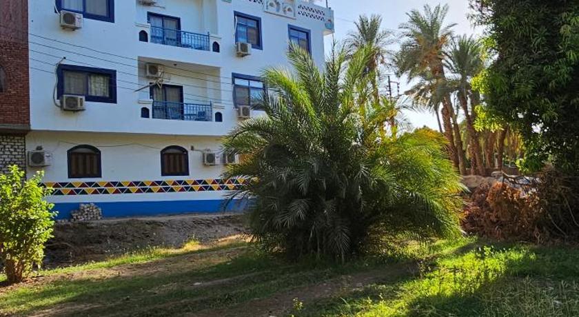Basmatic Nubian Guest House photo