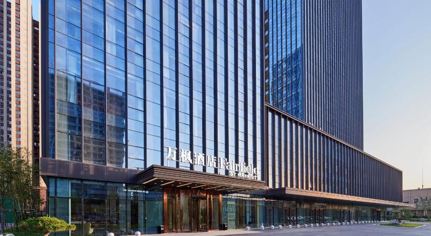 Fairfield by Marriott Zibo