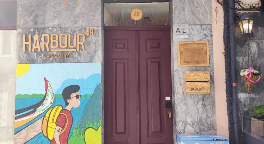 Harbour49 - AVEIRO FLATS & SUITES