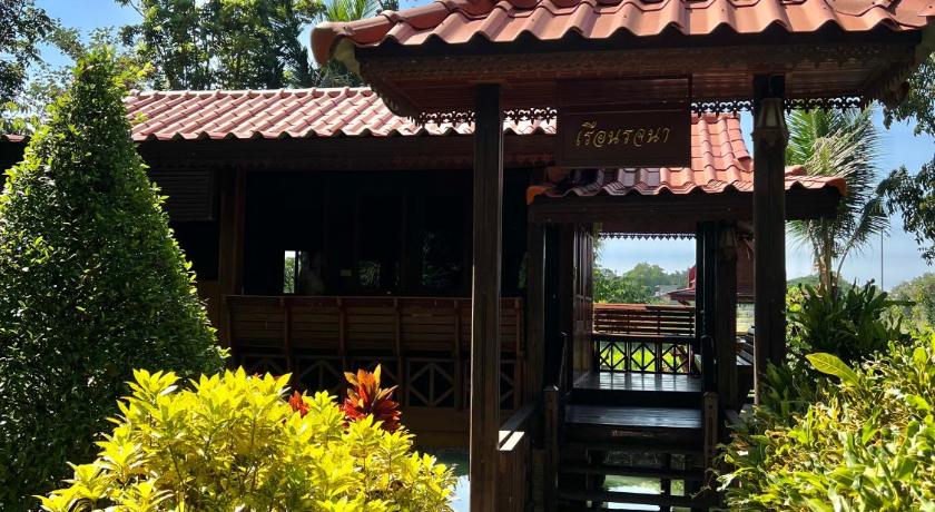 Image of Bungalow 3