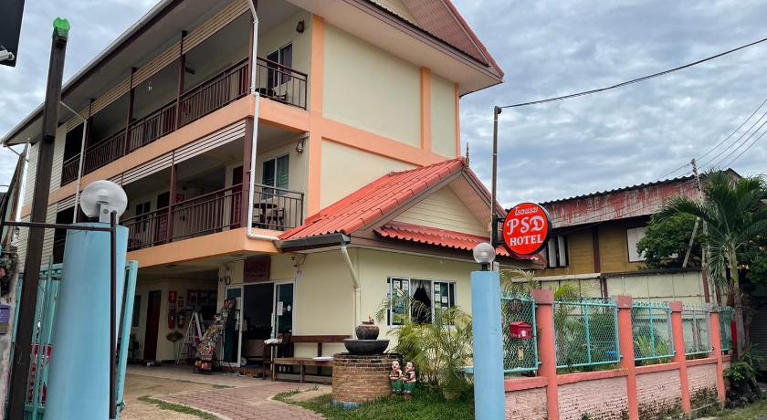Pudsadee Hotel – Chiang Mai, IA