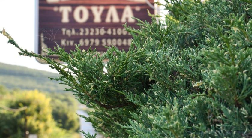 Toula Rooms