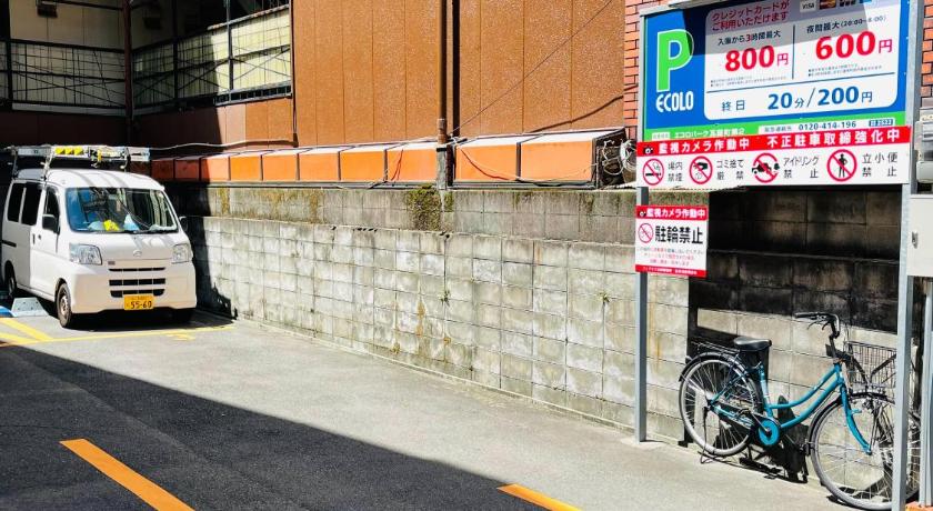 大阪 ハイツ松屋町503 3つ星 宿泊施設 眺望