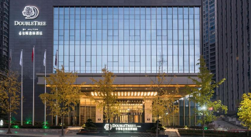 DoubleTree by Hilton Hotel Shiyan photo