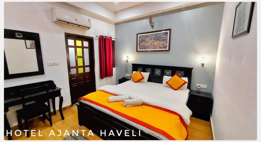 Hotel Ajanta Haveli - image 14