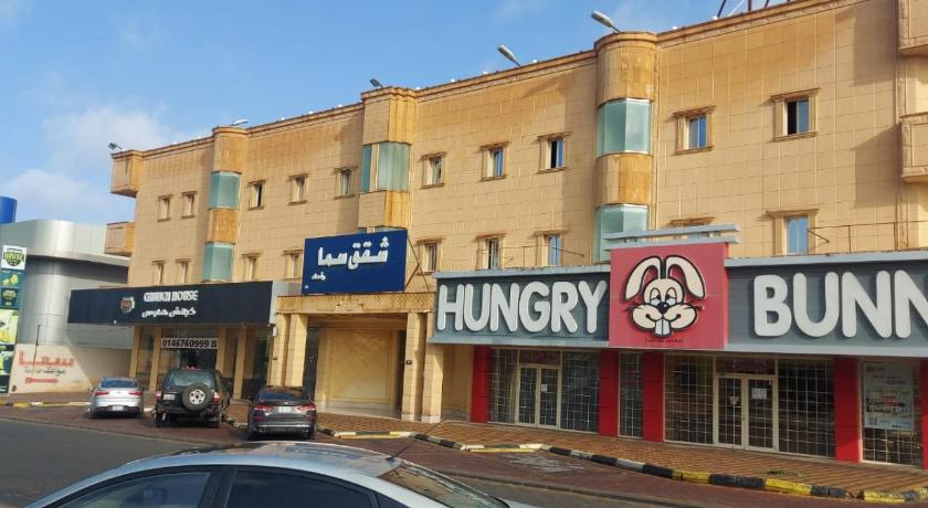 سما رفحاء للشقق المخدومة
