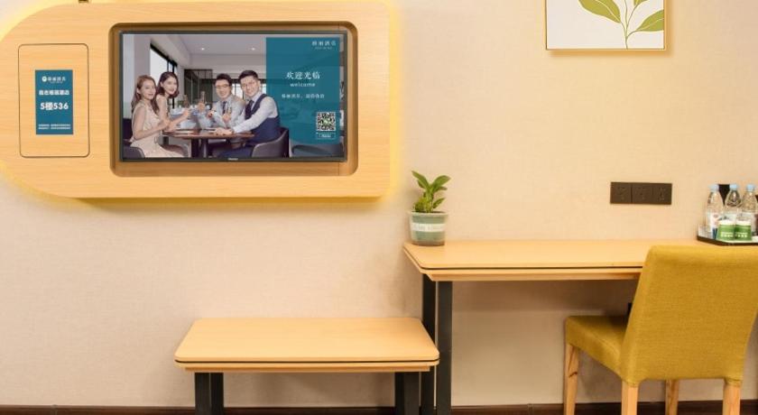 쉬저우 / 서주 VX Hotel Xuzhou Suining Remin Road 호텔 객실
