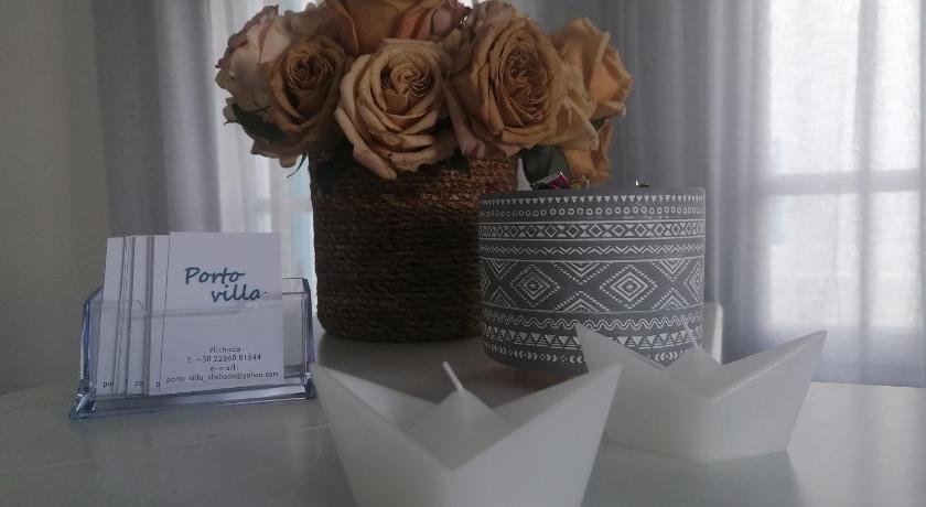 Porto Villa photo
