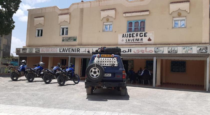 伊米尔希尔 Auberge l' avenir 2星级 酒店 客房