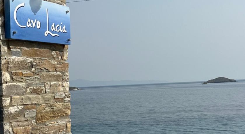 Cavo Lacia photo