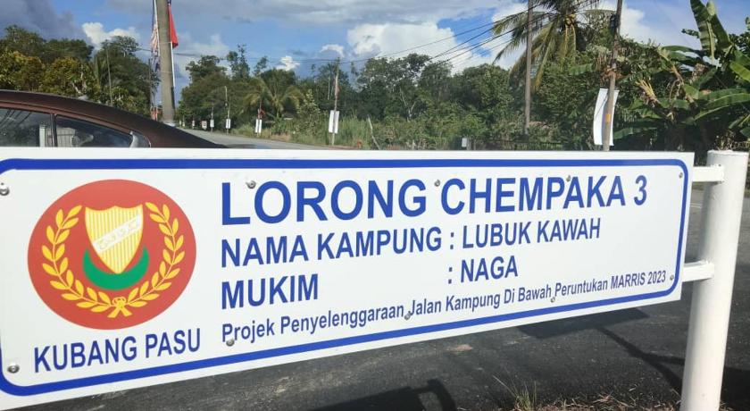 Inapan d'Lubok Kawah photo