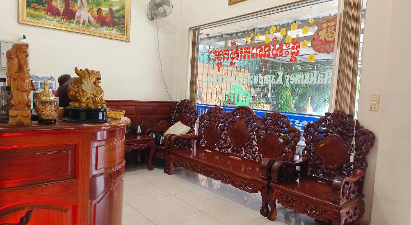 Raksmey Kampuchea Guesthouse photo
