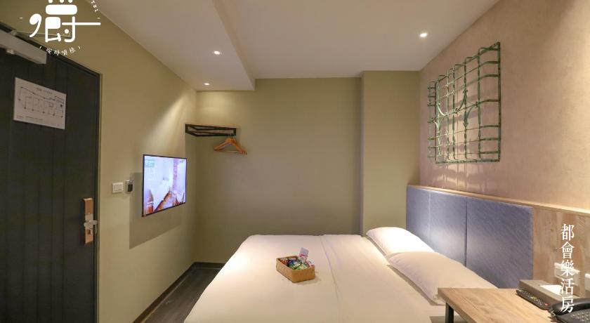 Image of Economic Double Room - No Window and No parking space 16