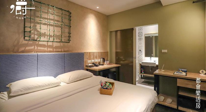 Image of Economic Double Room - No Window and No parking space 7