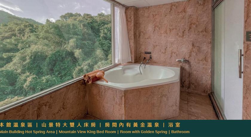 Ruixiong Hotspring Villa photo